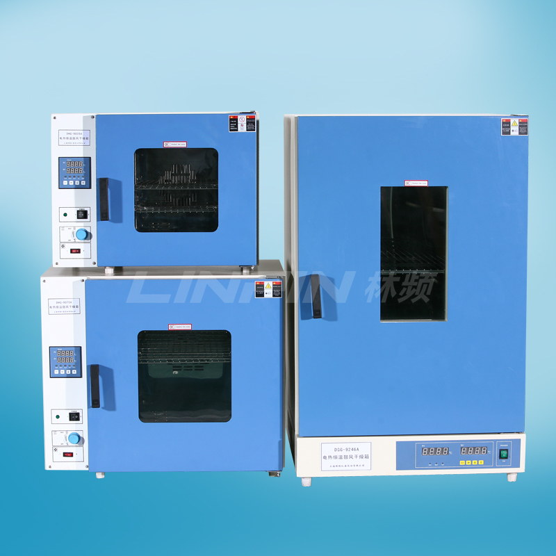 電熱鼓風(fēng)干燥箱