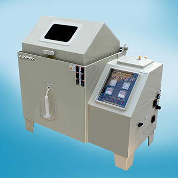 <b>帶你360度無(wú)死角認(rèn)識(shí)鹽霧試驗(yàn)箱</b>